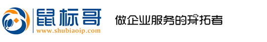 兰州专利申请,兰州ISO体系认证,兰州代理记账公司